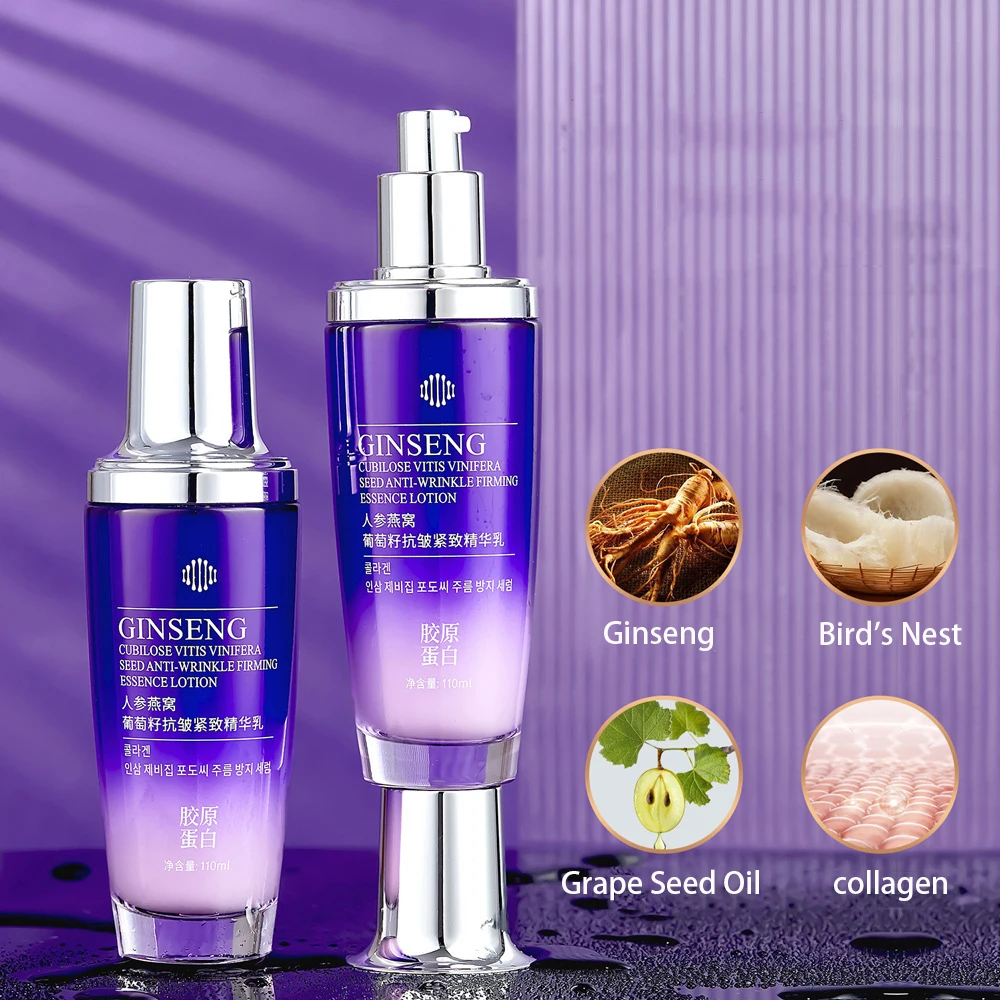 

Ginseng Bird's Nest Grape Seed Anti Wrinkle Firming emulsions Facial Moisturize Tighten Delicate Smooth Skincare Face Lotion