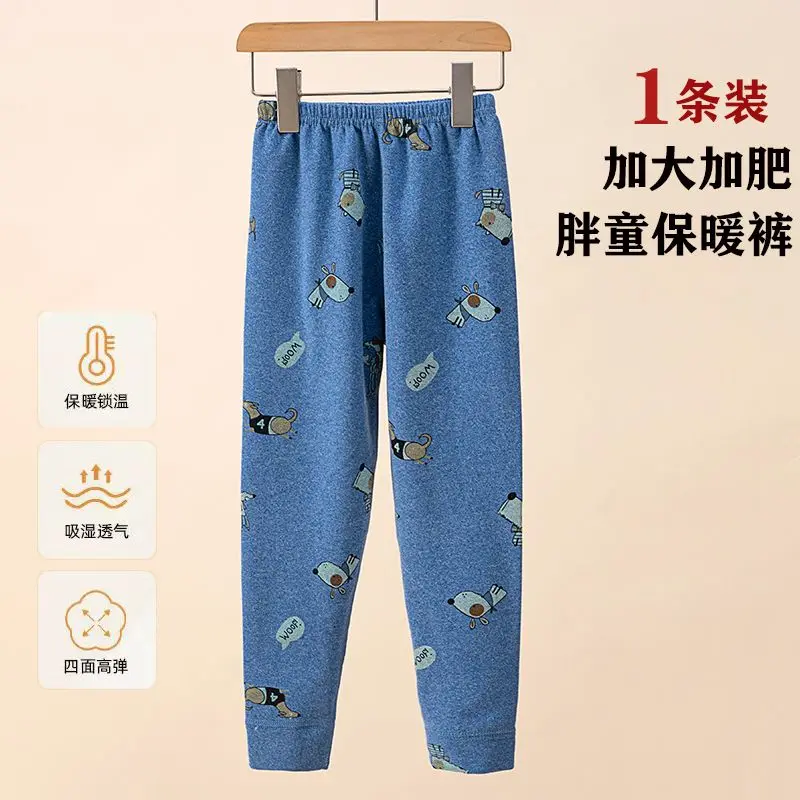 Spring Autumn Winter Children‘s Pure Cotton Long-sleeved Underwear Set Boys Printed Thermal Underwear Students Cotton Sweater