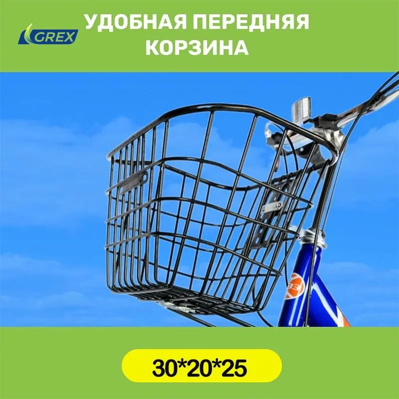 Folding Bicycle, Three-Wheel, Adult Three-Wheel