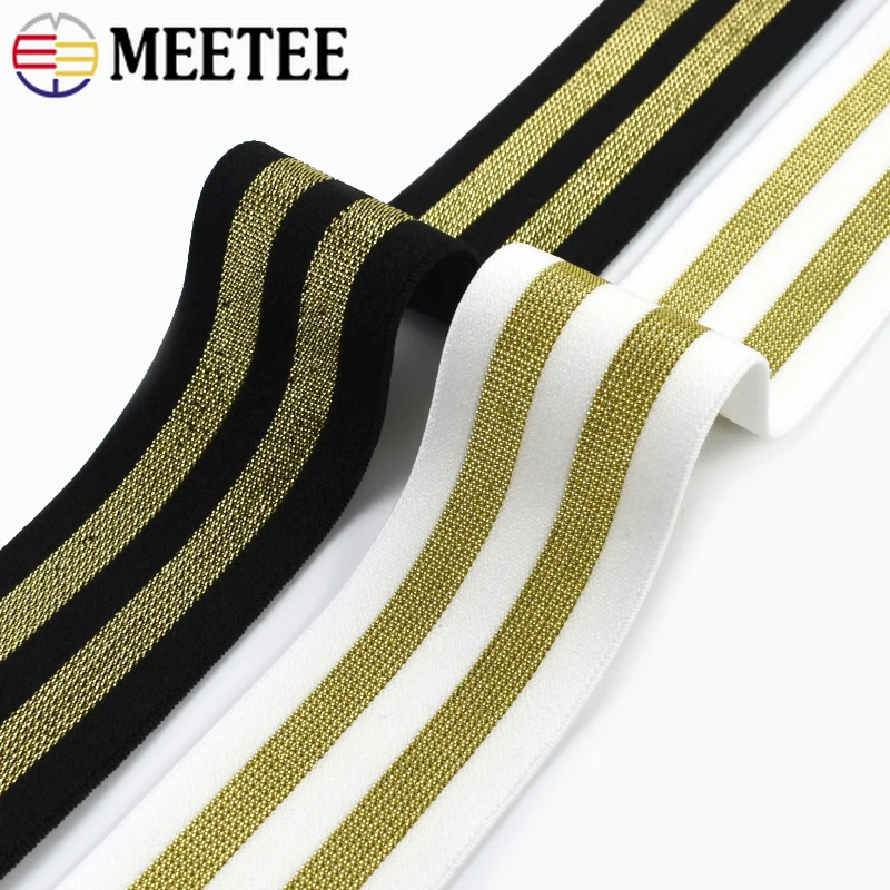 2/5/10Meters 40/50mm Striped Elastic Bands 1.6mm Thick Pants Waistband Rubber Band Bra Strap DIY Skirt Belt Sewing Accessories view 5