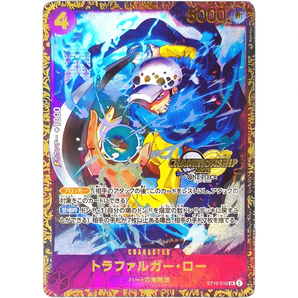 การ์ดสะสมวันพีซ 2023 แชมเปี้ยนชิพลิง นิวเกต เอ็ดเวิร์ด นิวเกต ญี่ปุ่น คุณภาพสูง ทำเองได้ ของเล่นสะสมการ์ดอนิเมะ