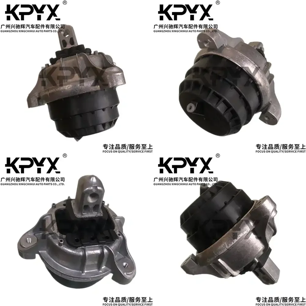 

Engine Mount Bushing Bracket for BMW 5 Series F07 F10 F11 F18 Car Engine Mount Kit Rubber Isolator for Vehicle Suspension