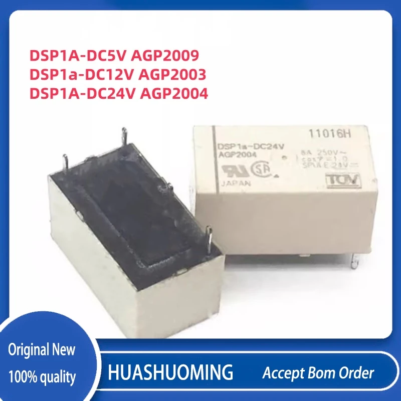 

5Pcs/LOT NEW DSP1A-DC5V AGP2009 DSP1a-DC12V AGP2003 DSP1A-DC24V AGP2004 4PINS 8A 5VDC 12VDC 24VDC