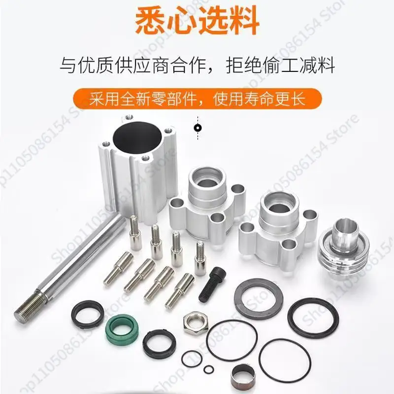 DSBC-50-25,50,75,100,125-PPVA-N3 DSBC-50-80-PPS-A FSQD FES-TO سلسلة الأسطوانات القياسية DSBC #3