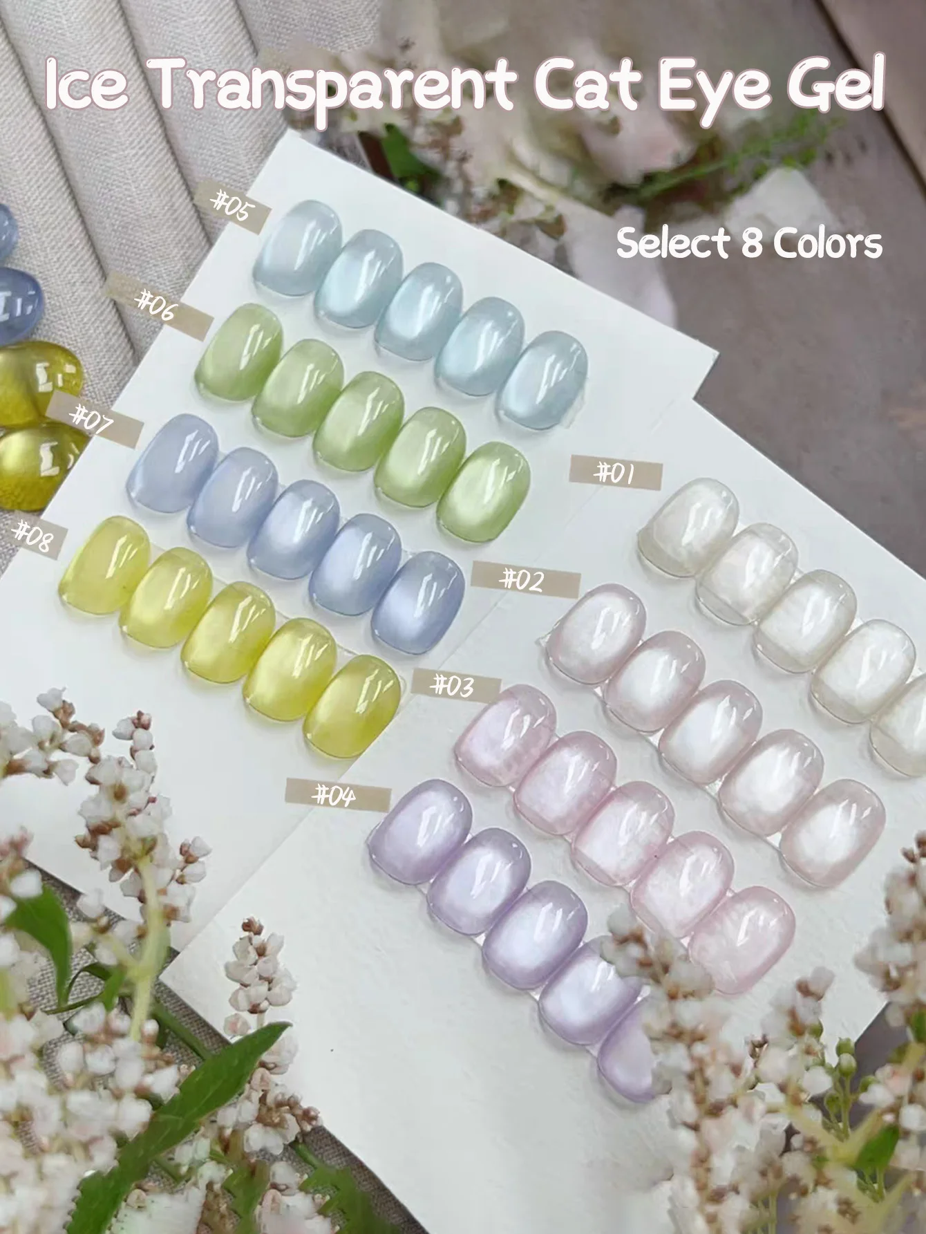 1PCS WS Ice Transparent Pink Blue White Green Cat Eye Gel Nail Polish Fine Magnetic Powder Cat's Eye Water Light Vacation Gel