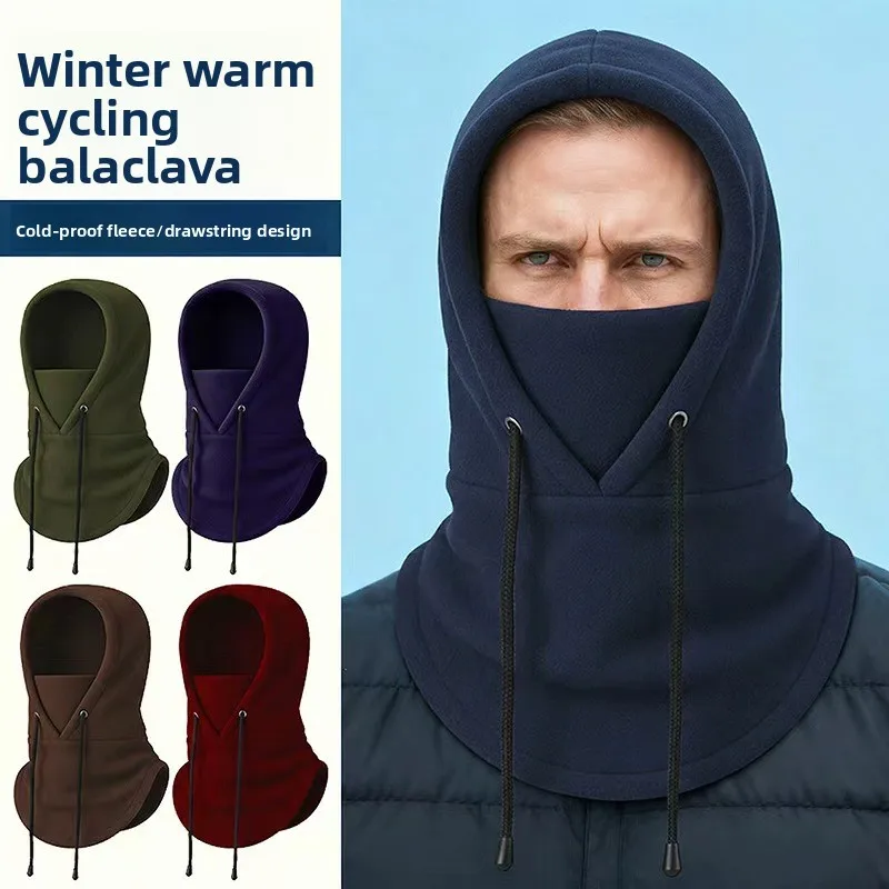 Thermal Fleece Head Cover Multifunctional Drawstring Windproof Cycling Face Mask Neck Gaiter for Outdoor Use