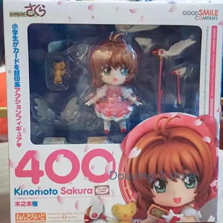 

Original GSC Cardcaptor Sakura 400 Kinomoto Sakura Q-version figure Brand new clay figure