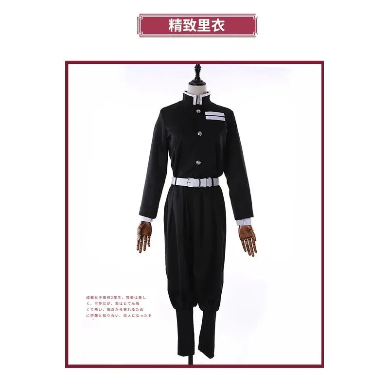 N66Kochou Shinobu Cosplay Anime disfraz Shinobu Haori uniforme mujeres niños ropa 2W $ %