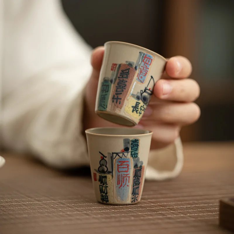 Plant Ash Glaze Hand Painted Kung Fu Master Tea Cup Small Ceramic Tasting Cup Vintage Chinese Tea Ceremony Kung Fu Tea Set Gift