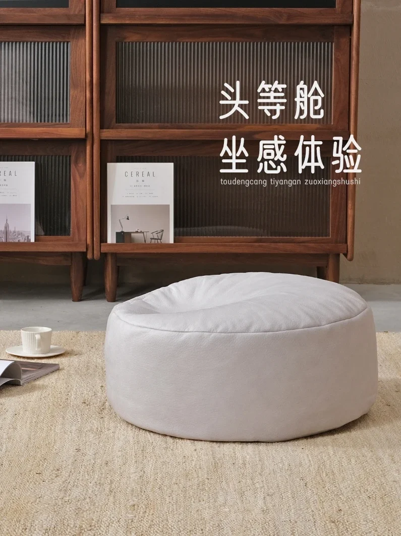 Leather futon cushion thickened living room, bedroom, household floor, coffee table, sitting pouf, Japanese lazy tatami mat, far