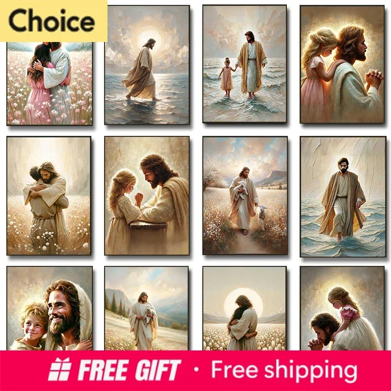 2026 Affiches chrétiennes Jésus avec femme, Impressions Jésus Sauveur Connaissant Votre Douleur, Tableaux Muraux de Peinture Diamant pour la Maison, la Plage et la Chambre