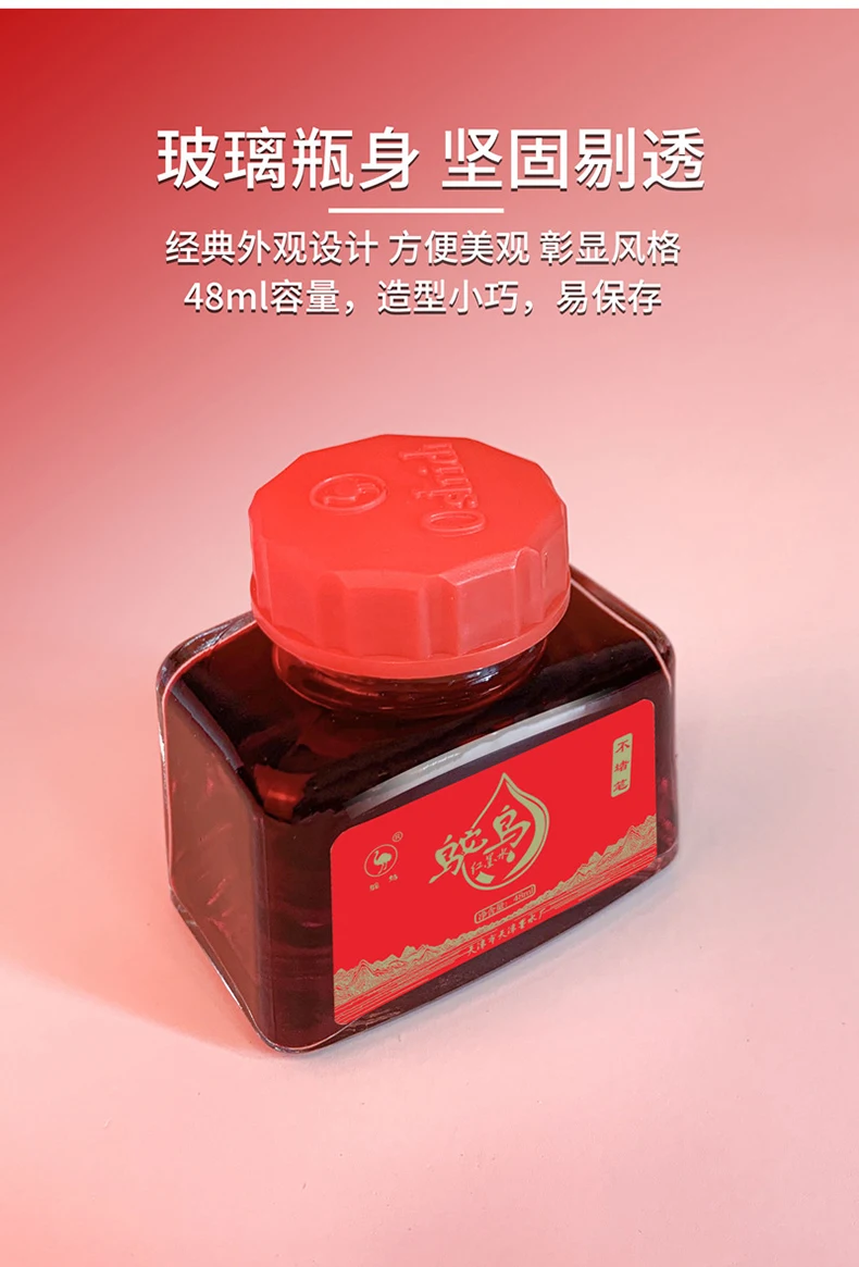 4 Farben Carbon-Flasche, 48-ml-Füllfederhaltertinte, Schwarz, Blau, Rot, Dunkelblau, nicht löschbar, Büro- und Schulbedarf – Detail 4