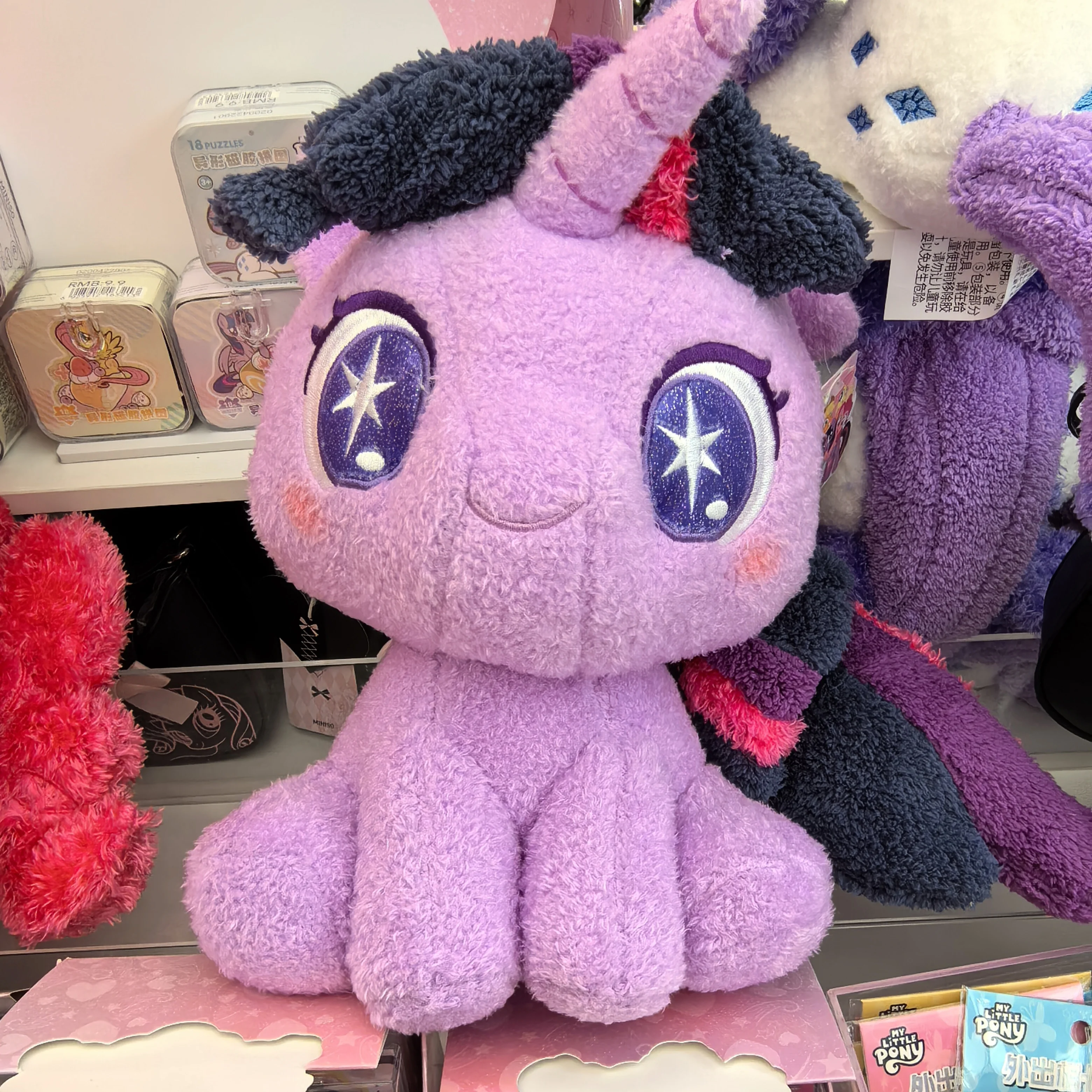 리틀 포니 Q 버전 앉아있는 봉제 인형 레인보우 대시 플러터쉬 트와일라잇 스파클 핑키 파이 귀여운 인형 팬들을 위한 선물