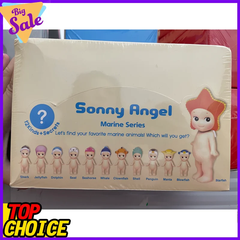سوني أنجل الحيوان سلسلة البحرية الأزهار الحلوى المجموعة الأساسية العلامة التجارية الجديدة غير مفتوحة صندوق لوحة سيارة ديكور لطيف Kawaii هدية ل #4