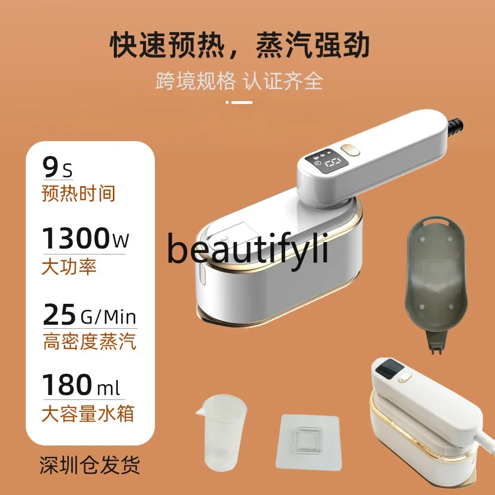 New product handheld hanging iron household iron three-speed steam portable mini ironing machine electric iron