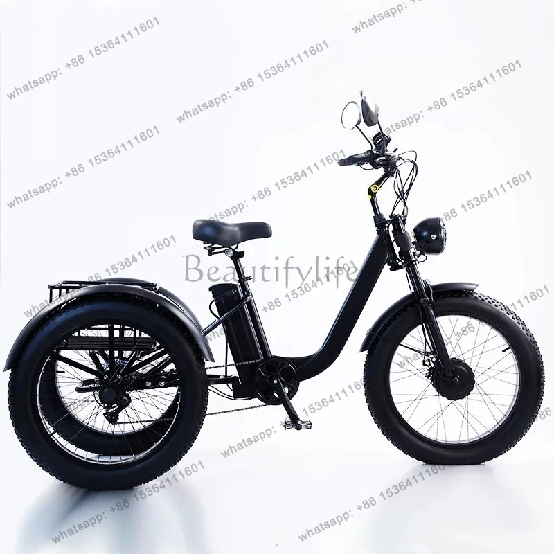 Inch new snow land general pedal electric human variable speed car vegetable basket car light moped