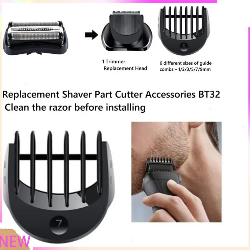 B15C Replacement Sh…