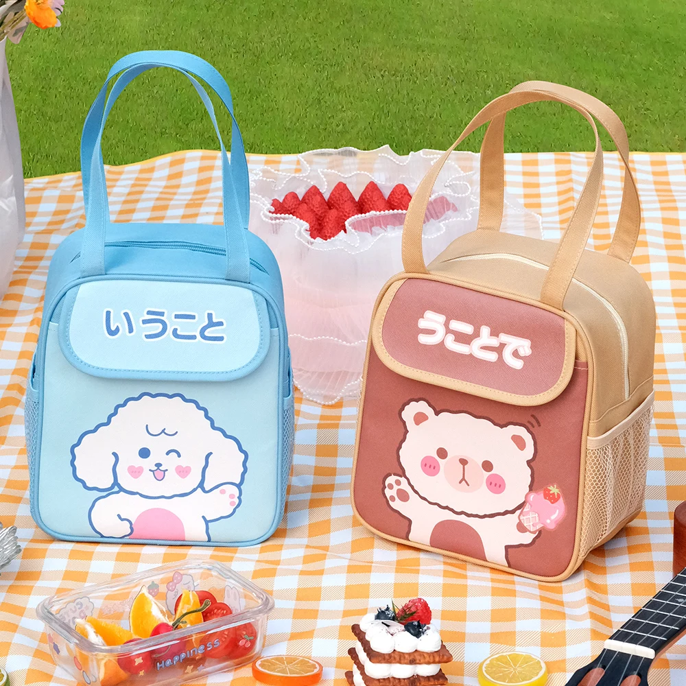 Insulated Lunch Bag for Kids with Water Bottle Pocket Cute School Student Lunchbox Bag Girls Boys Portable Food Storage Bag Tote