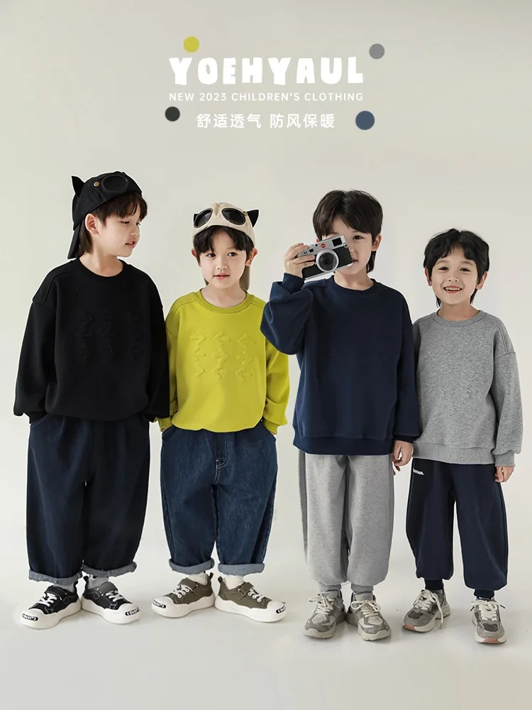 

Boys' Embossed Casual Loose Plush Sweatshirt 2023 Autumn New Children's Top