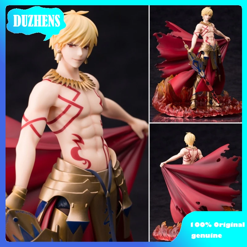 100% Original: Anime Fate Grand Order Gilgamesh 26cm Action Figure Anime Figure Model Toys Figure Collection Doll Gift