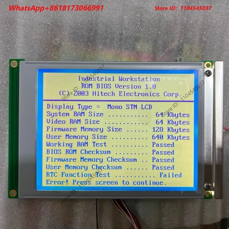 3208H1-4C 3208H1-3C, PWS1711-STN LCD 5.7 Inch Monochrome