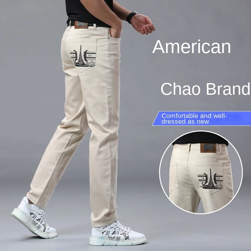 Celana Kasual Bisnis Pria Musim Semi Musim Panas 2025, Model Terbaru, Trendi, Elastis, Potongan Lurus, Mewah Ringan, Jeans Berkualitas Tinggi