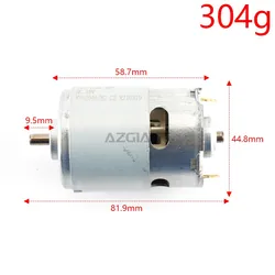 GRS-750S 18V 1.8A 19200 Rpm DC Micro High Speed And High Torque Motor For Electric Drill Saw,Juice Extractor