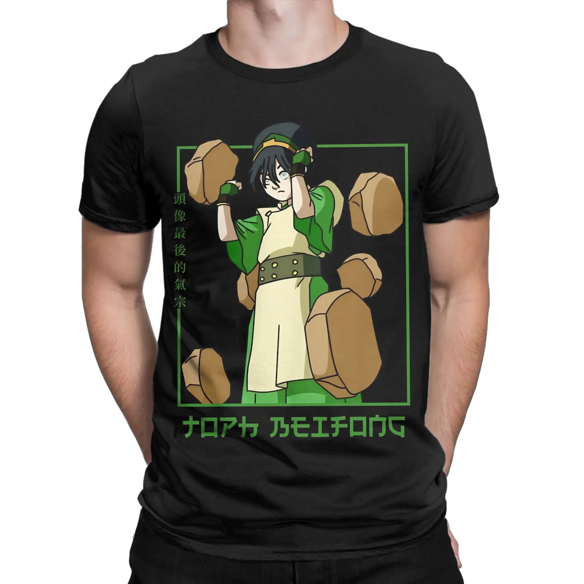 Men Women T-Shirt Toph Beifong Pure Cotton Tee Shirt Short Sleeve Avatars Airbenders Anime T Shirts Tops Birthday Present