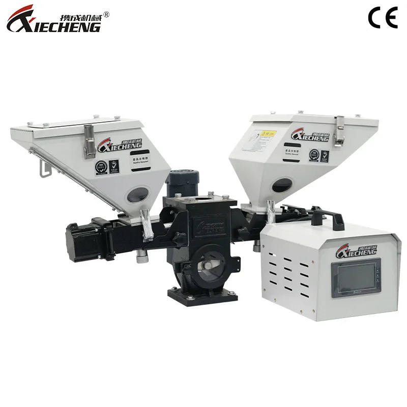 Xiecheng Dosierung Masterbatch Proportion Mixer Mixer zweifarbige Injekti auf Extrusion Blasformung vollautomatische Adding-DX