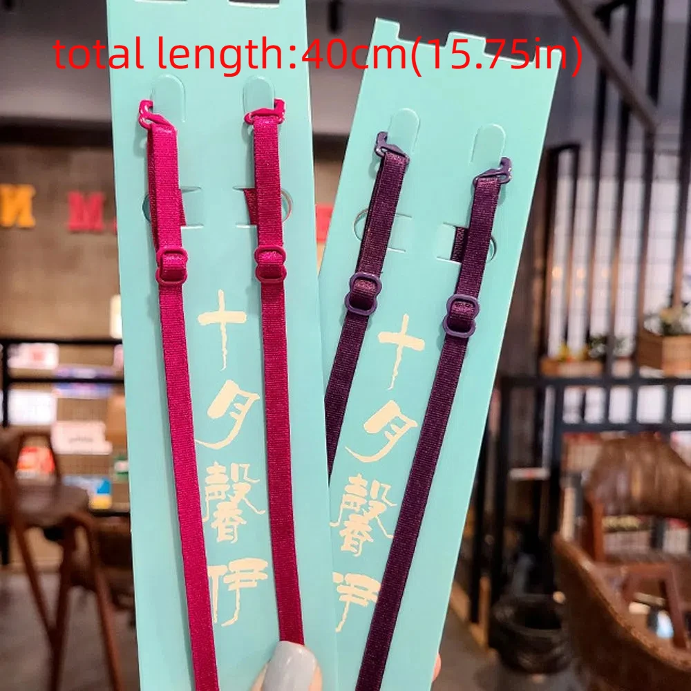Non-Slip Summer Nylon Candy Color Intimates Accessories Bra Accessories Invisible Bra Strap Shoulder Strap