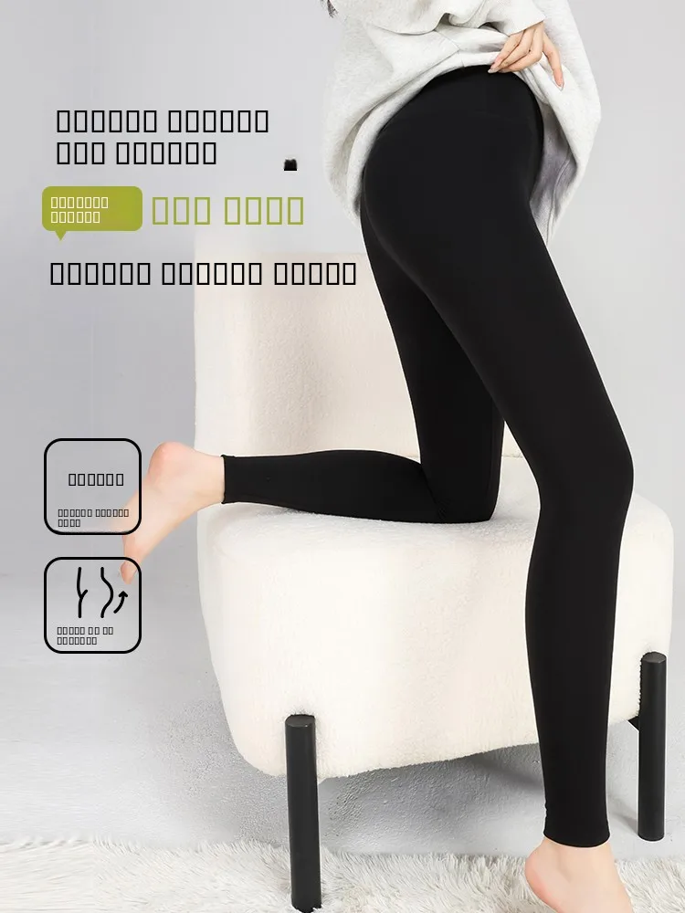 

Женские леггинсы для йоги с высокой талией, на подкладке, тонкие, для осени и зимы, новые, без видимых швов, для носки поверх одежды, длиной до щиколотки