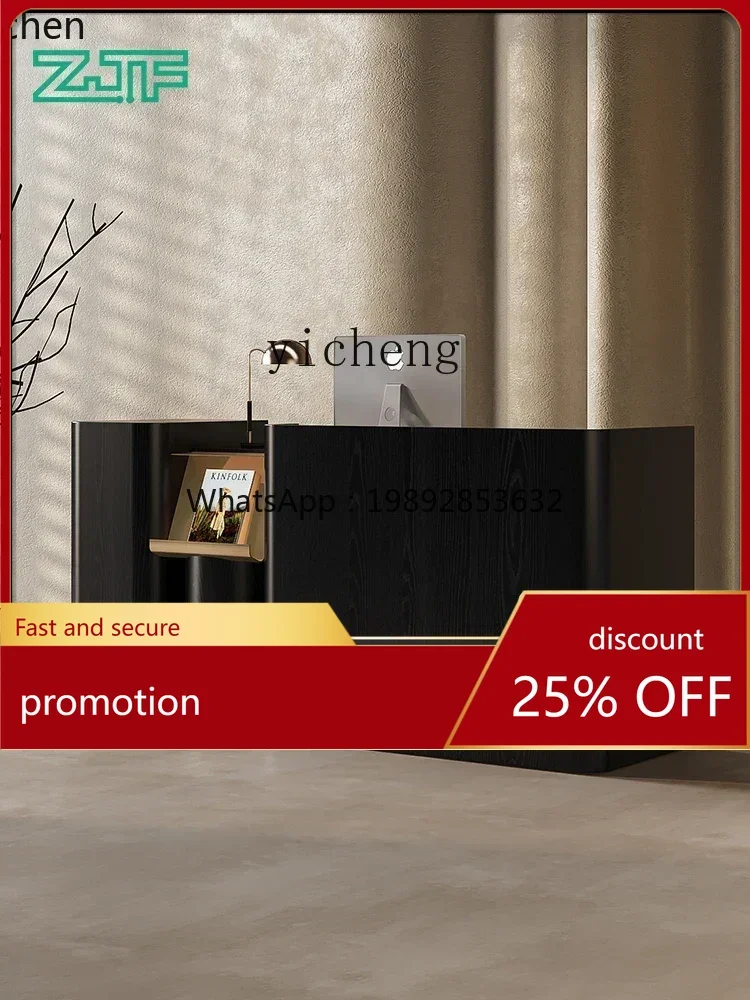 

HXL black light luxury checkout page counter modern simple company office front desk