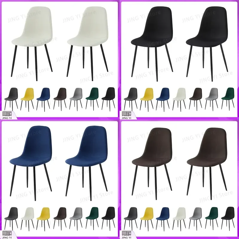 

2 Pack Linen Dining Chairs with Metal Legs Upholstered Seat for Dining Room Living Room Kitchen Restaurant Cafe Bar Office