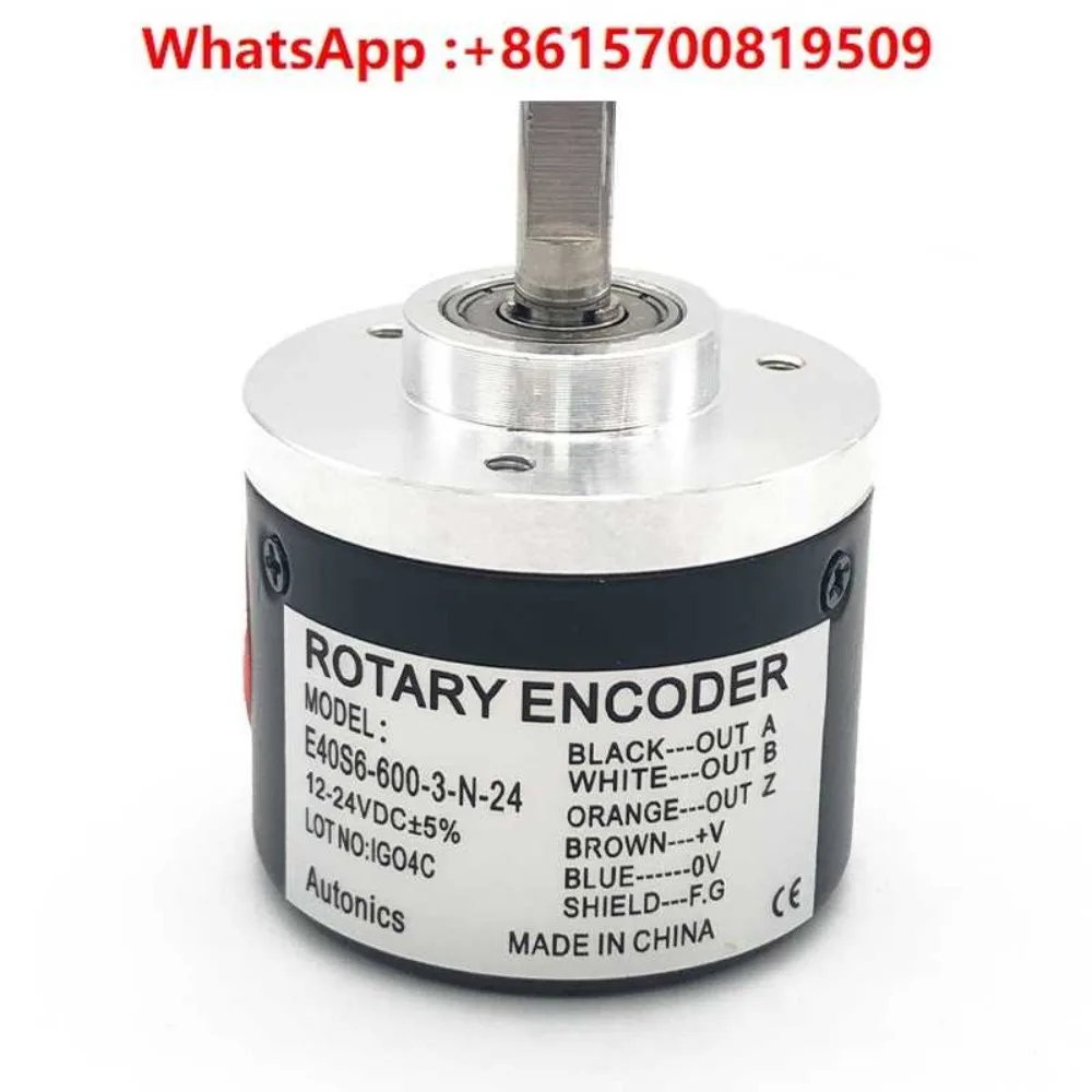 encoder EH44-JX-8-600-3-P-AD8