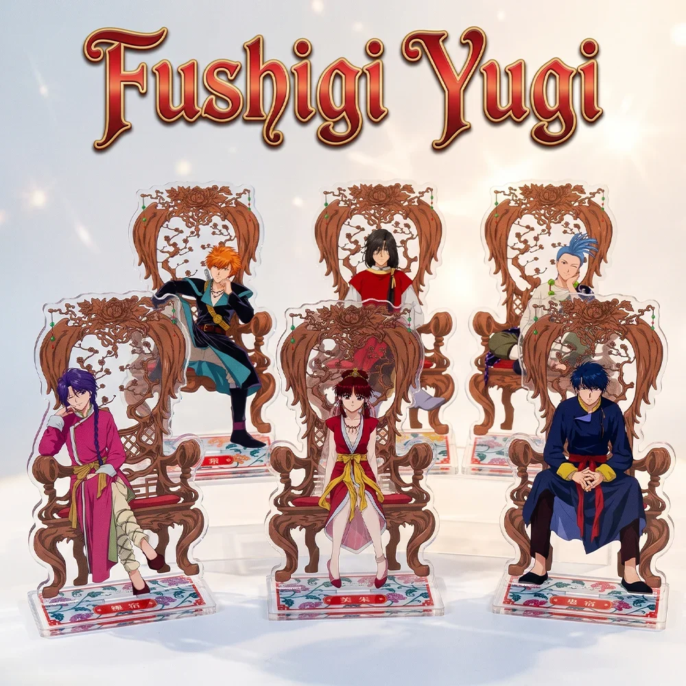 Fushigi Yuugi Halloween 15cm Acrylic Stand Keychain Tamahome Nuriko Tasuki Chichiri Double Sided Anime Desk Bag Charm Fan Gift