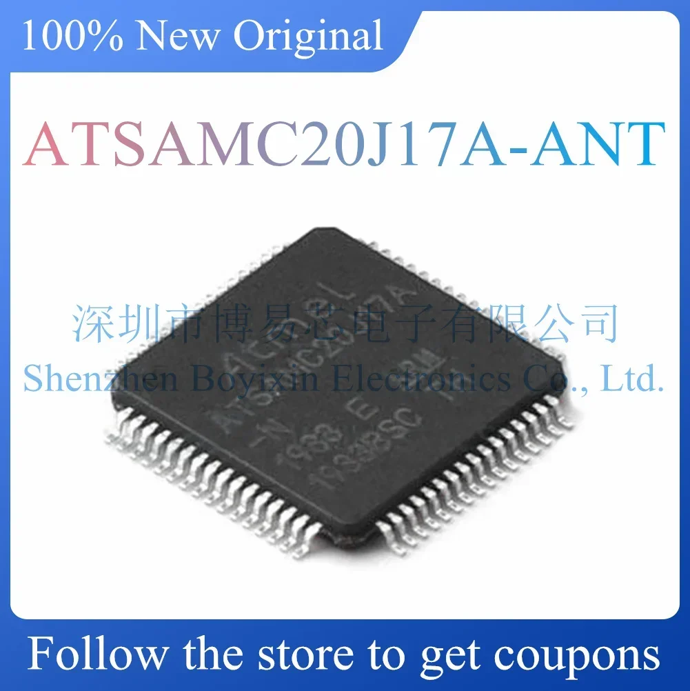 

ATSAMC20J17A-ANT New protective case