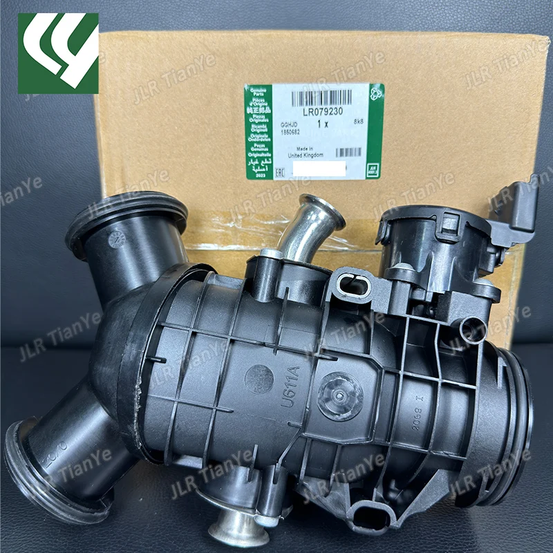 Suitable for Land Rover 3.0 diesel throttle LR079230 LR076022 LR049446 LR061958 Range Rover Discovery 4