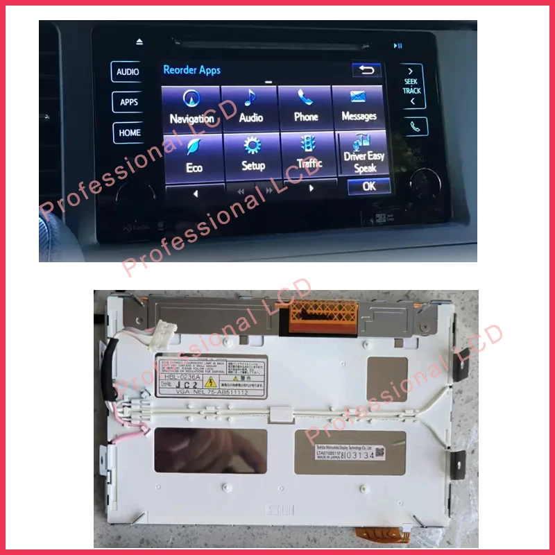

7''inch LCD Display LTA070B511F LTA070B513F LTA070512F LCD Display Screen For Prius 2008 IS250 IS300 IS350 Car Navigation LCD