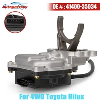 Nuevo actuador de vacío diferencial delantero 4WD 41400-35034 para Toyota 4Runner Tacoma / FJ Cruiser Hilux 4x4 V6 4140035034 4140035033