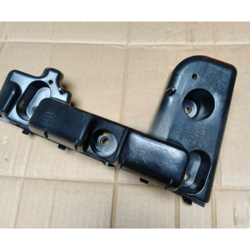 Rear Bumper Mounting Bracket Fixed Lifting Lug Front Rear Right Left for Chery Jetour Traveller‌ Shanhai T2