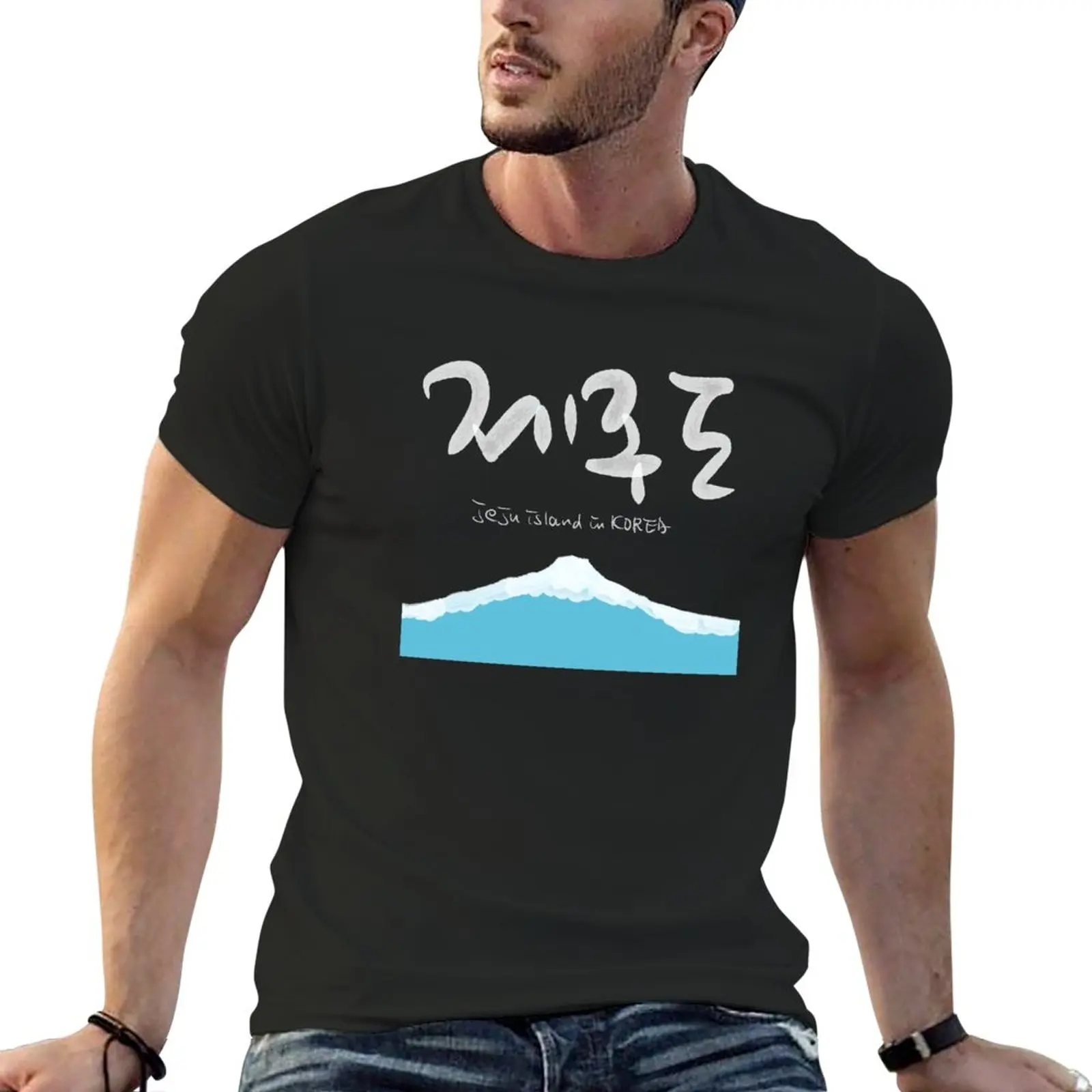 New Illustration of Mt. Halla in Jeju with calligraphy T-Shirt black t shirts new edition t shirt men clothes