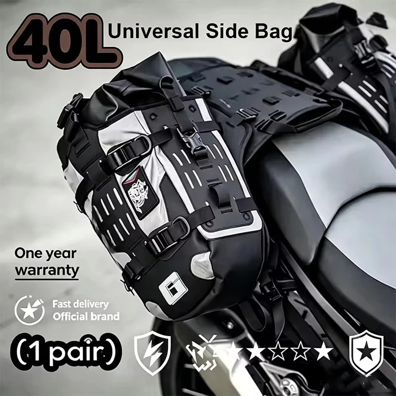 40L Universal Motorcycle Side Bag Waterproof Side Hanging Travel Luggage Carrying Bag Saddle Bags Rear Seat Off-road Protection