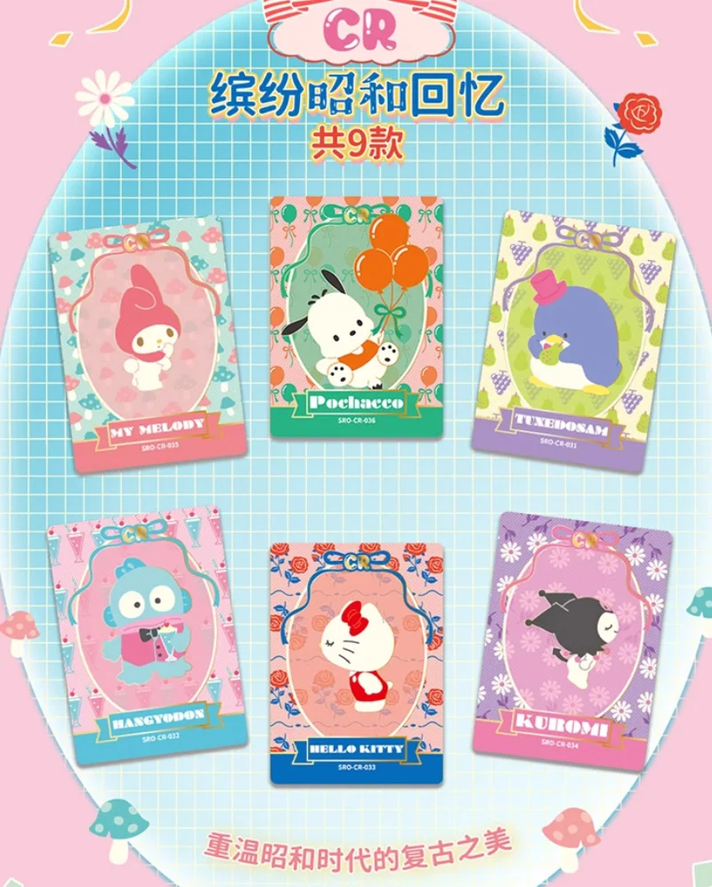 Spot Card Treasure Cultural And Creative Genuine Photographic Paper Card Second Bullet Colorful Life Collection Card Surprise
