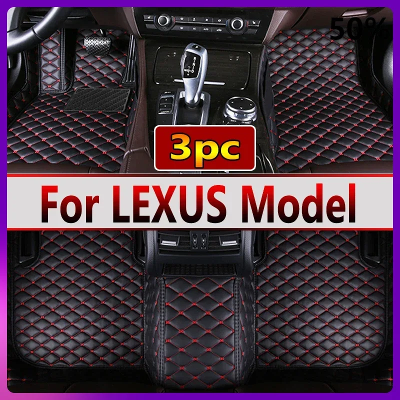 Car Floor Mats For LEXUS CT ES Ⅴ Ⅵ IS F Sport IS-C Conver GS GS430 GS Ⅲ GS300 GS250 GS350 GS200T GS450H Car Accessories