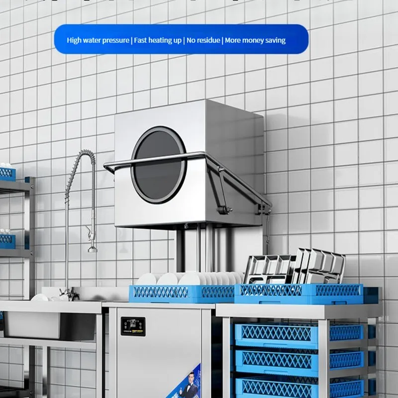 Lavastoviglie completamente automatica sfoderabile lavastoviglie di grande capacità per piccoli ristoranti in grandi hotel commerciali