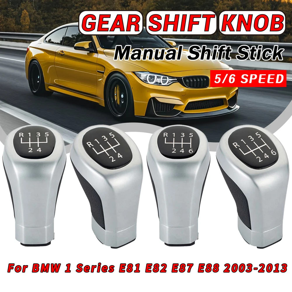 

Для BMW 1 3 серии 1 3 серии E81 E82 E87 E88 Автомобильная ручка переключения передач 5/6 скоростей Ручной рычаг переключения передач Аксессуары для салона автомобиля