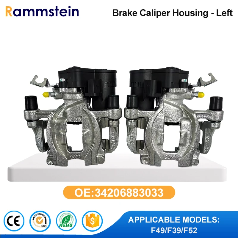 

Rammstein Left Brake Caliper Housing 34206883033 for BMW F49/F39/F52