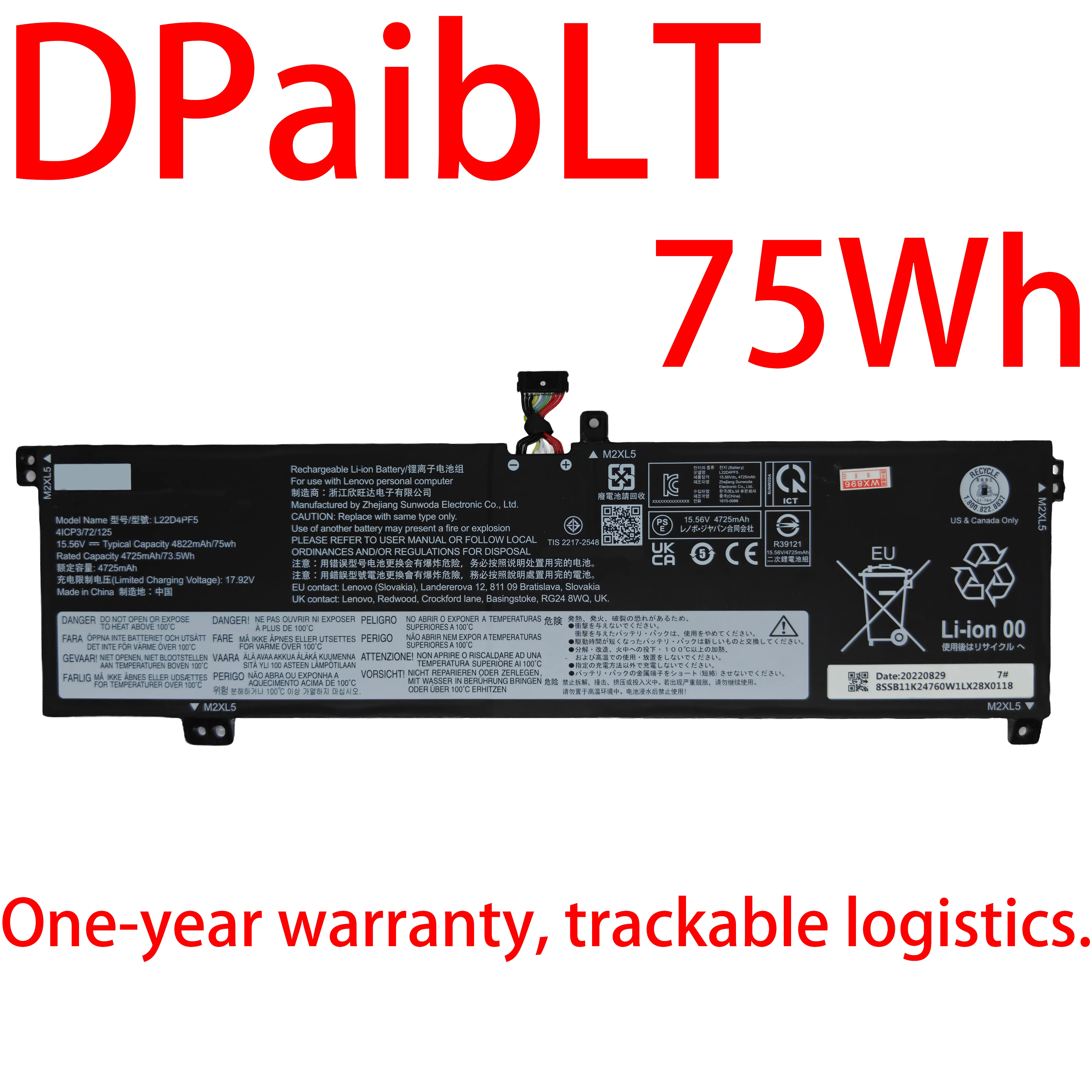 

Новая батарея для ноутбука DPaibLT 75Wh L22D4PF5 L22M4PF5 L22B4PF5 L22C4PF5 для Lenovo IdeaPad Pro 5 16IRH8/16APH8/16ARP8, тип 83AQ