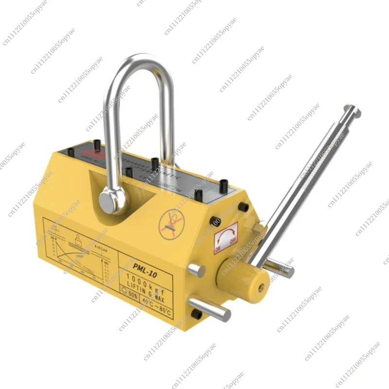 Permanent Magnetic Lifter 600kg 1320lbs Heavy Duty Lifting Magnet Industrial Hoist Magnetic Suction Lifting Device