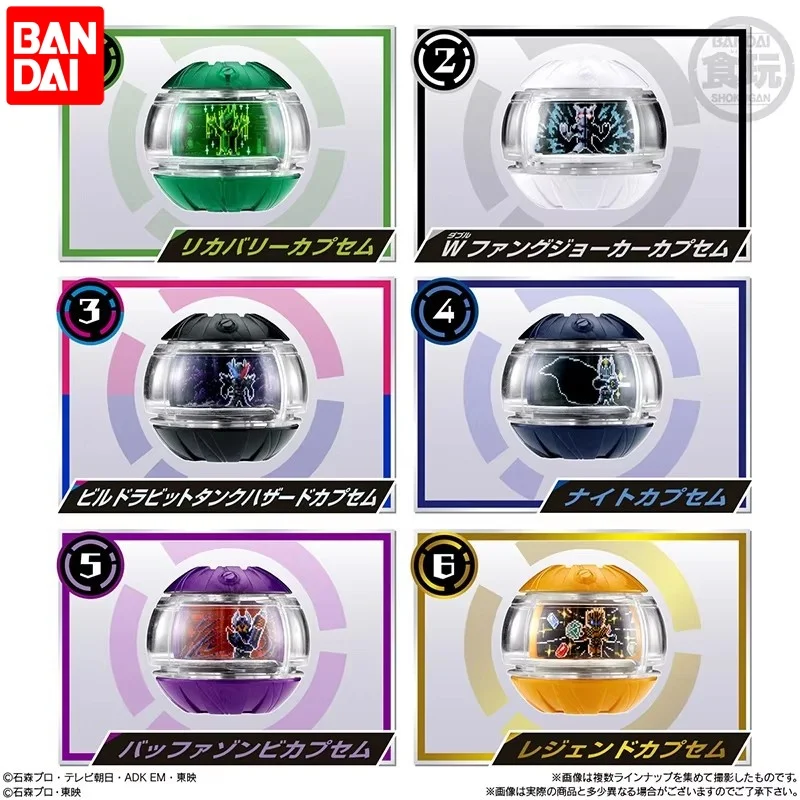 

Bandai Toy Kamen Rider Zeetz Night Ride Interactive Prop SG02 Dream Capsule Trendy Blind Box Gashapon Collectible